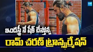 Ram Charan's Body Transformation for Peddi Movie | Buchi Babu Sana | Janhvi Kapoor @sakshitvcinema