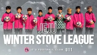 2026.1.19 제주동계스토브리그 울산잇츠풋볼 U11 vs 수지UTD U11 후반