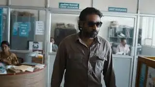 Suthukavam mass bgm