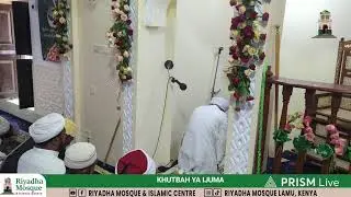 KHUTBAH YA IJUMAA || AL-HABIB ABUBAKAR AIDARUS BIN SUMEIT