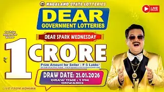 LOTTERY LIVE DEAR 1 PM 21.01.2026 NAGALAND STATE LOTTERY LIVE DEAR LOTTERY LIVE LOTTERY SAMBAD LIVE