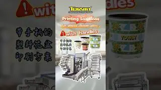 Unleash the beauty of flower pots and print out unlimited business opportunities!#offset #printer