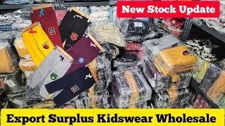 100% Original Branded Export Surplus Kidswear | Mumbai Kidswear Wholesale Market | Kids Trackpants |
