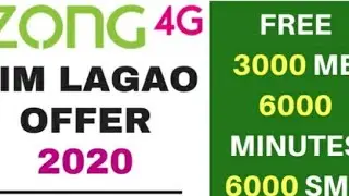 Zong 4G free net 2020 how to get Unlimited MBs