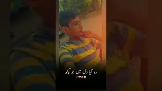 Aaj Humne video CapCut  Kaise edit ki #automobile #capcut #capcutedit #wraptools #love 🥰🥰😍😍😍🤩😃😃😀😀😎😎❤