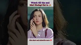 Pyar ka imtehan 💔 | Haniaamir x bilalabbas 💞 | #shorts #feedshorts #merizindagihaitu