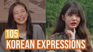 Shadowing Korean Expressions with JENNIE & WONYOUNG | Speaking, Listening, Fluency