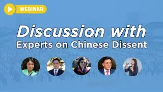 Falun Gong Grassroots Dissent in China: Past, Present, and Future