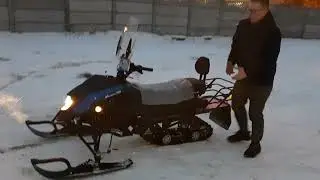 Снегоход Motoland Snowmax 200