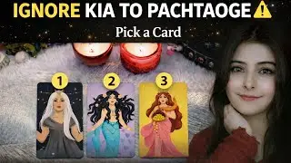 ✅Don't ignore ✨This is a direct warning/signal from the Universe for you 🌌, Pick a card & comment...