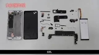 How To Disassembly - ZUK Z2 Plus