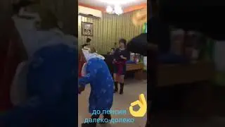 опа гангам стайл до пенсии далеко