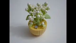 Jasmine Brick - Flower Pot Series