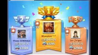 Lastwar Frontline X 3285 (26-01-04)