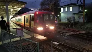 253系 日光22号 JR新宿行きOM02編成 東武日光駅発車