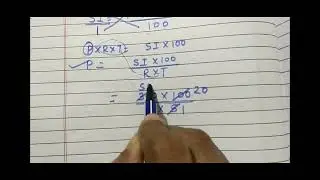 simple interest #viralvideo #maths #matheducation #class5 #simpleinterest