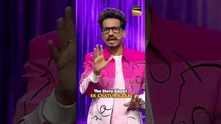 Ek Chatur Naar song की अनसुनी story #Shorts #YTShorts #YoutubeShorts #NehaKakkar #SuperstarSinger