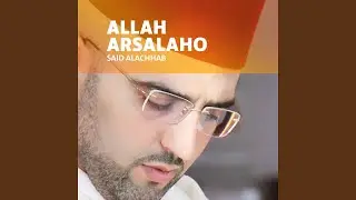 Aya Mawlida