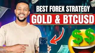 Как торговать золотом, USDJPY и BTCUSD | Лучшая стратегия Форекс