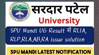 SPU Mandi UG Result में RLIA,RLP,RLA,AB,RA issue solution// SPU UG Result 2024// #himquery