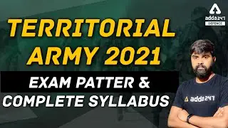 Territorial Army 2021 | Exam Pattern & Complete Syllabus