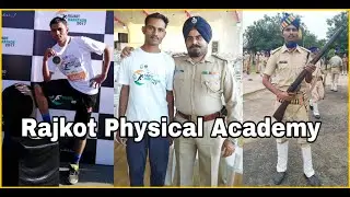 Rajkot Physical Academy | Government Fitness Academy |Rajkot Gujarat 2020