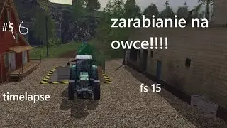 fs 15 zarabiania na owce!!! odc6