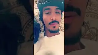 سنابات محمد الحارثي في زواج محمد العيافي