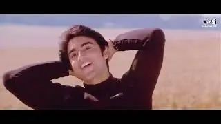 I Am In Love  SaaDaT 03084708019