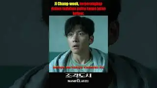 THE MANIPULATED- Ji Chang-wook, terperangkap dalam tuduhan palsu tanpa jalan keluar.