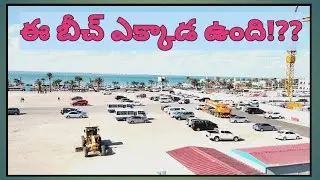 కువైట్ లో బీచ్ సల్మియ Kuwait beach 🏖️🏖️🏖️ #kuwaitcity#kuwaitbeach#maliya#goldsouk#yana@Kuwaitvlogs3