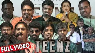 Full Video - Teenz Audio Launch | Bhagyaraj, KS Ravikumar, Poornima, Thambi Ramaiyah, Yogi Babu