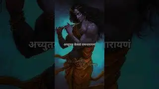 Hare ram hare ram ram ram hare hare hare krishna hare krishna krishna krishna hare hare