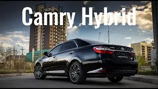 TOYOTA CAMRY HYBRID. Автомобиль для тех кто ищет большой, надёжный и экономичный седан от Toyota.