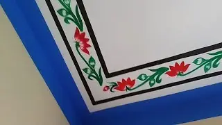 🌺🌺 Cilling #painting💐💐☎️ 01937445361 WhatsApp namber
