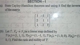 Qsn no 1 solutions 64th BPCS 2019 Math optional paper-I #bpsc #cse #ifos #mathsoptional
