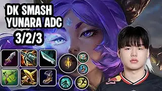 DK Smash Yunara Adc SoloQ Replay 20251126