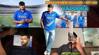 વડોદરા માં પહેલો ODI મેચ ॥ વિરાટ કોહલી અને બીજા ખેલાડીઓ ની સાંદર બેટિંગ 😍#vlog #shorts 