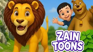 Sher nirala | शेर निराला | Nursery Rhymes Hindi | Zain toons #cartoon