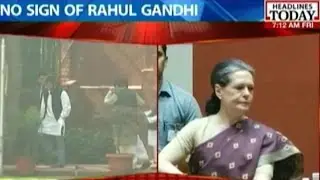 Rahul Gandhi On Holiday: PILs Filed, Rewards To Be Given