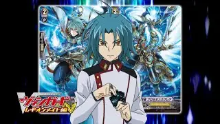 Cardfight!! Vanguard: English Prominence Glare Deck Profile