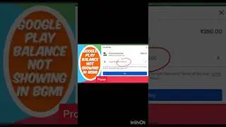 google play balance not showing in bgmi || just 50 sec fix 🔧 your problem😉.. #bgmi #playstore