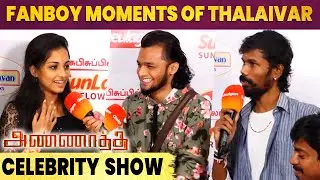 Super Singers at Annaatthe Celebrity Show - Celebrity Review
