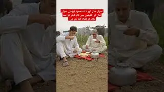 Imran Khan #imrankhan #pti #shorts #viralshorts #foryoupage #news #trending #imranriazkhan