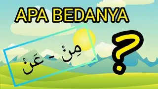 ❓APA BEDA مِنْ & عَنْ❓