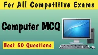 Top 50 Computer MCQs for All Competitive Exams | Computer Awareness | Proud Academy