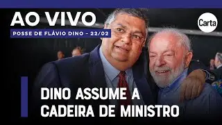 FLÁVIO DINO TOMA POSSE NO STF, ACOMPANHE | Ao vivo
