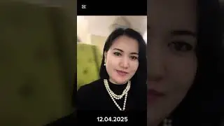 Балдай тәтті😍 Астана