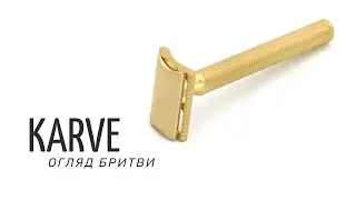 #KARVE RAZOR