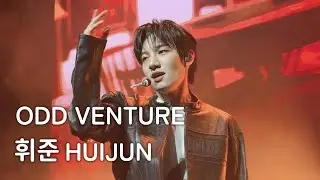 251219 MCND ODD VENTURE 휘준 HUIJUN@FANCON in Seoul